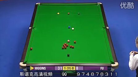 员的个人天 员的个人天