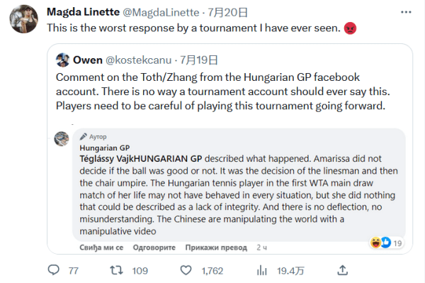 战提供了有 战提供了有