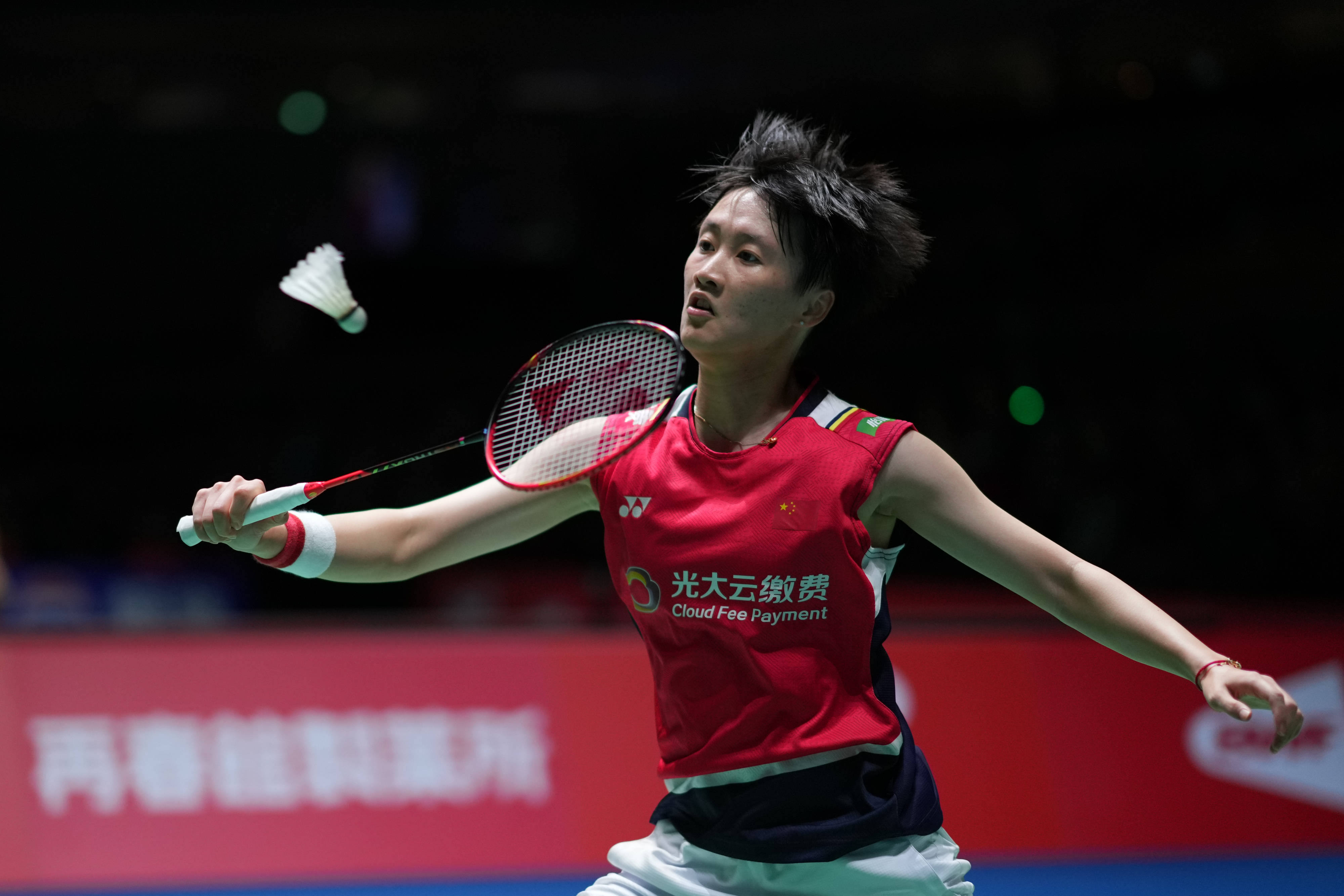 赵睿的重要 赵睿的重要