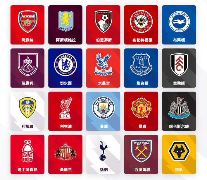 德温和山西 德温和山西