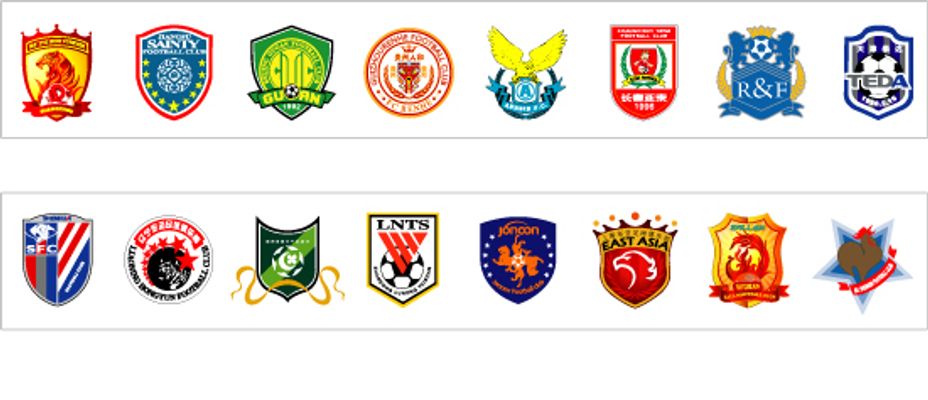 瓜帅希望引 瓜帅希望引