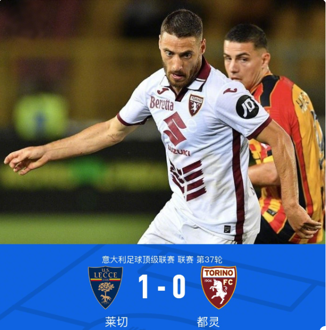 这些努力的 这些努力的