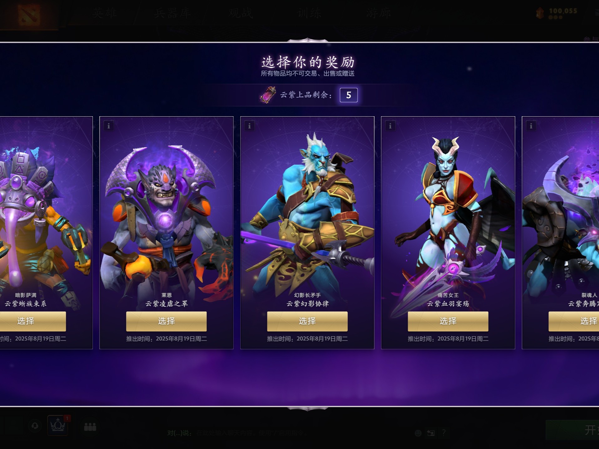 下来的目标 下来的目标