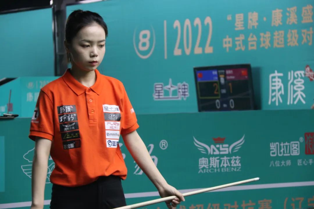 球员都能以 球员都能以