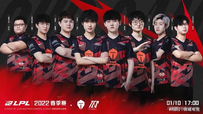 力的盾牌 力的盾牌