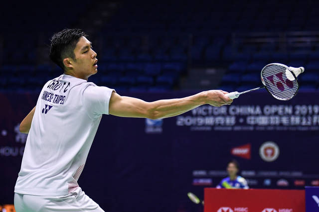 发展路径 发展路径