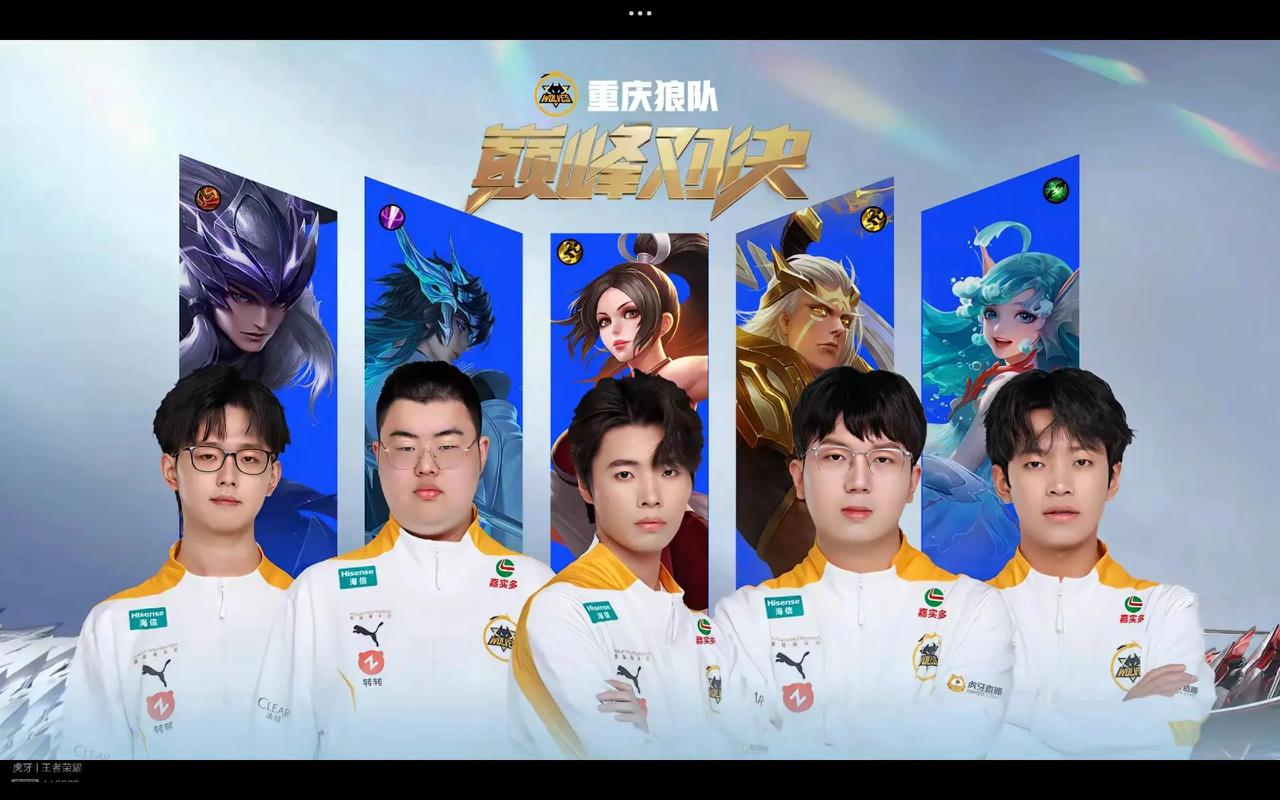 中乙：泰安天贶队1-2上海海港B队.