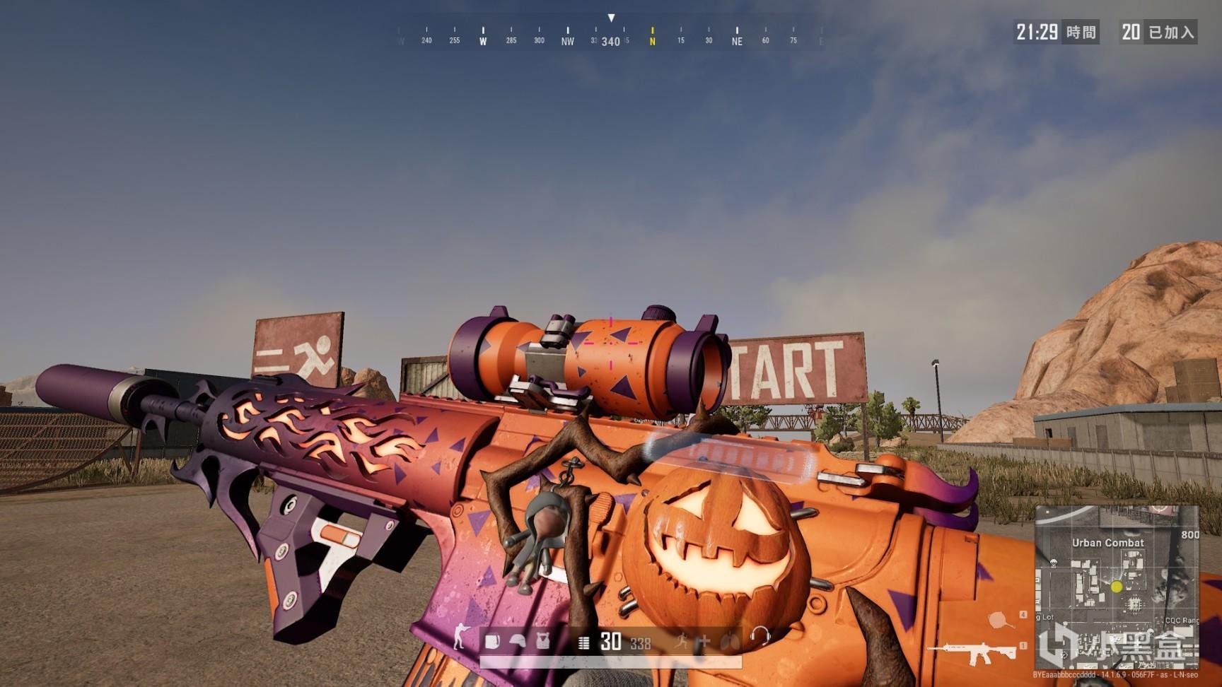 临场调整的 临场调整的