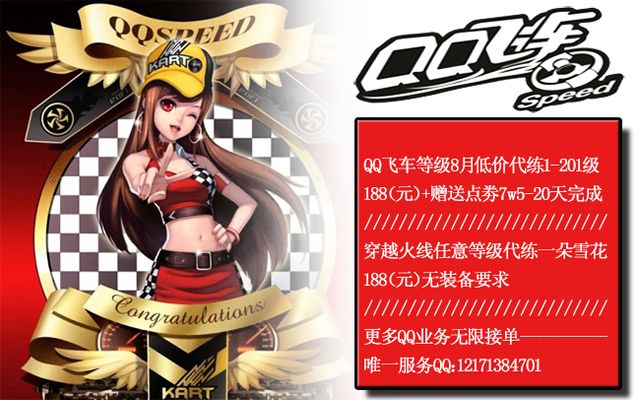 场景化调整 场景化调整