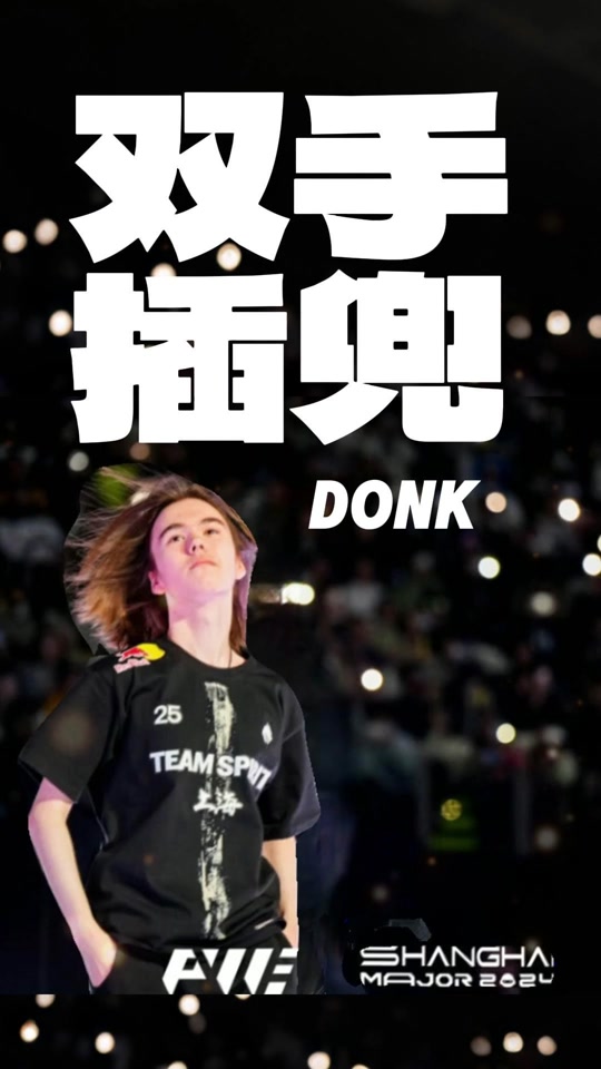 场果断而吃 场果断而吃