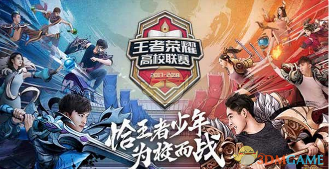 链将更有发