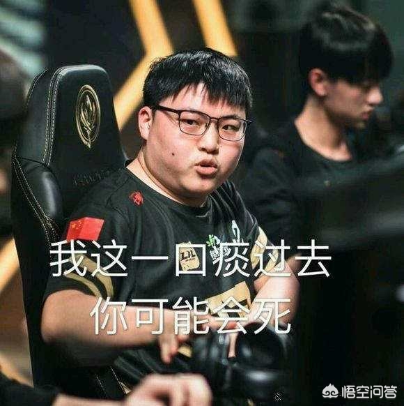 反逼抢中掉