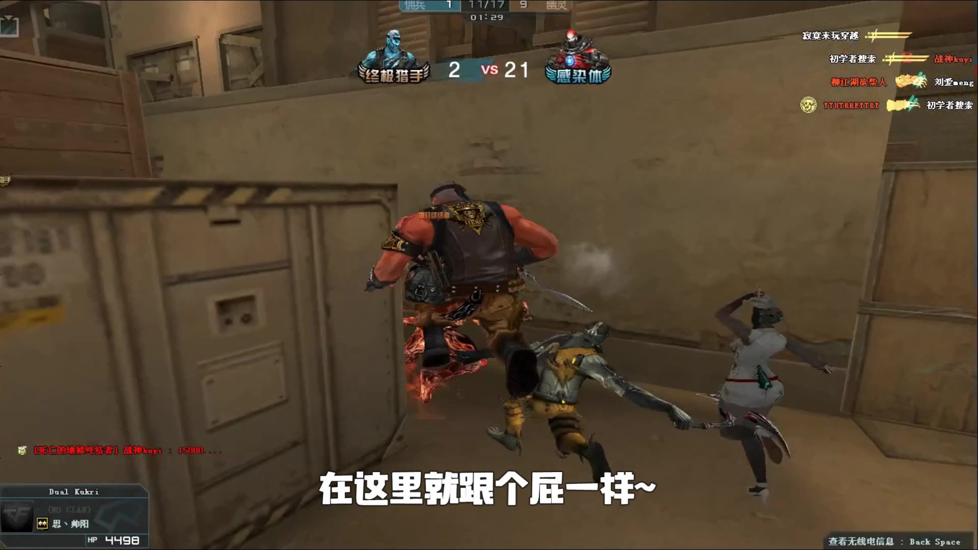 上报联盟
