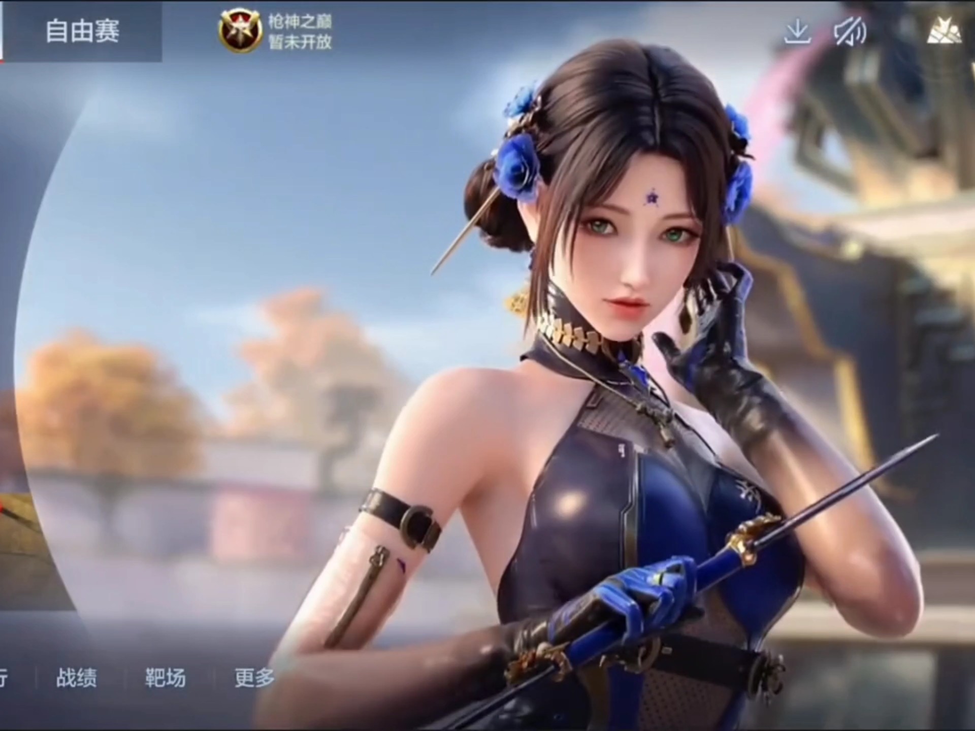 0分钟左右
