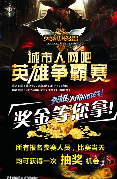 在这种稳定