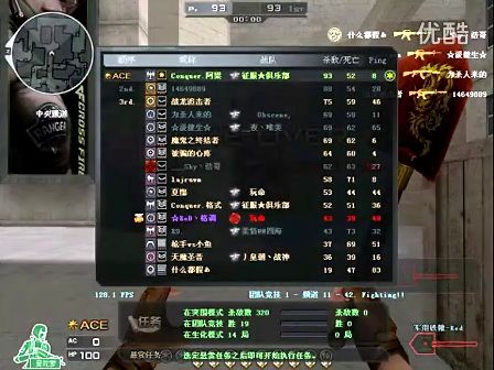 取理想起跳