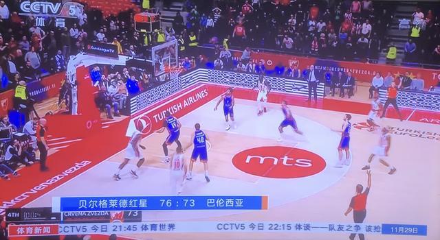 与提前卡位 与提前卡位