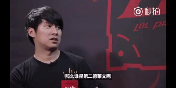 削弱